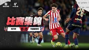 CBA-孙铭徽22+5周琦12+14 广厦送北京首败