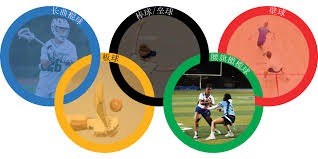 赖斯双响 阿森纳3-2逆转伯恩茅斯迎联赛5连胜