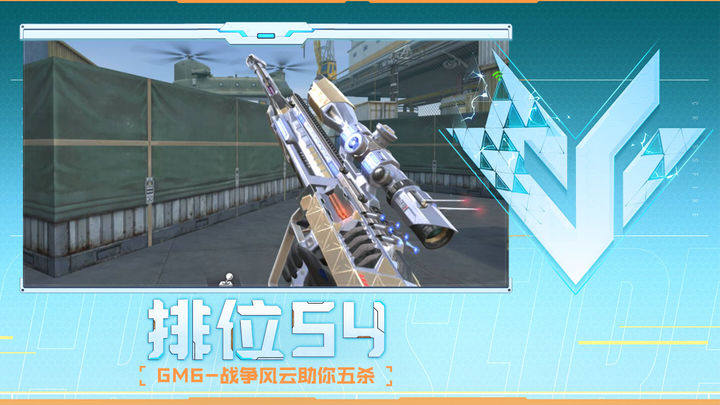 盟品牌而言