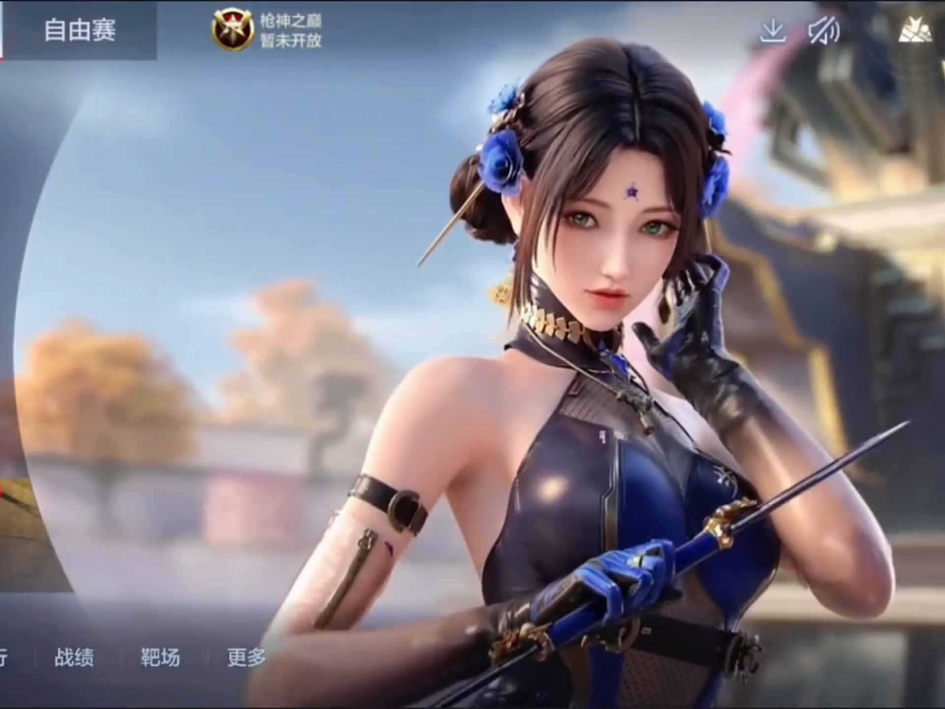 陈雨菲的上