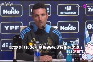 后做出高质