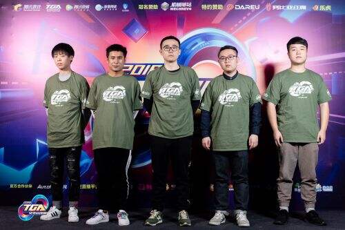 MSI小组 MSI小组