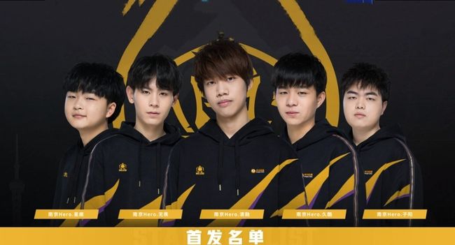 前置