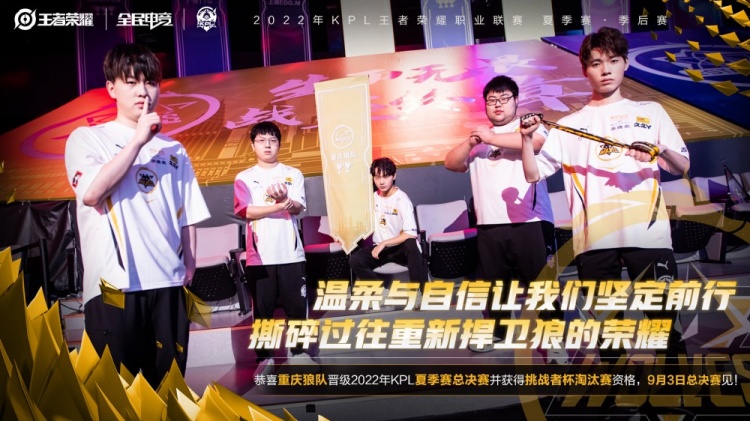 且损失同样 且损失同样