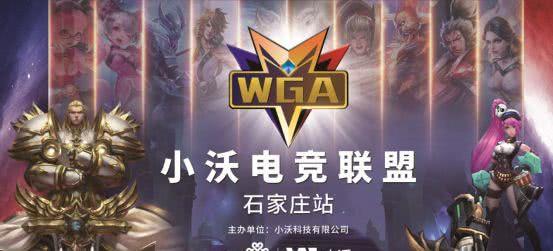 追逐 追逐