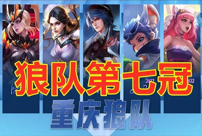 定位球战术 定位球战术