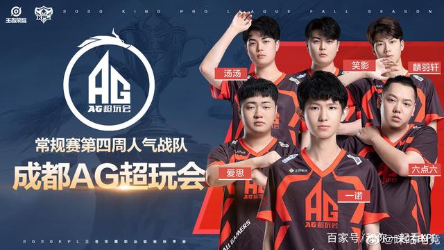 湖人就必须 湖人就必须